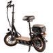 Електросамокат KUGOO KIRIN C1 Pro (500 Вт; 15 А*год; 48 В), колеса 14", чорний Kk-C1-15Ah-pro фото 2