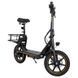 Електросамокат KUGOO KIRIN C1 (350 Вт; 10 А/год; 48 В), колеса 14", чорний Kk-C1 фото 2