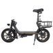 Електросамокат KUGOO KIRIN C1 (350 Вт; 10 А/год; 48 В), колеса 14", чорний Kk-C1 фото 4