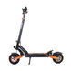 Электросамокат с сиденьем KUGOO KIRIN G2 MAX (1000 Вт; 20 А/час; 48 В), черный Kk-G2MAX фото 4